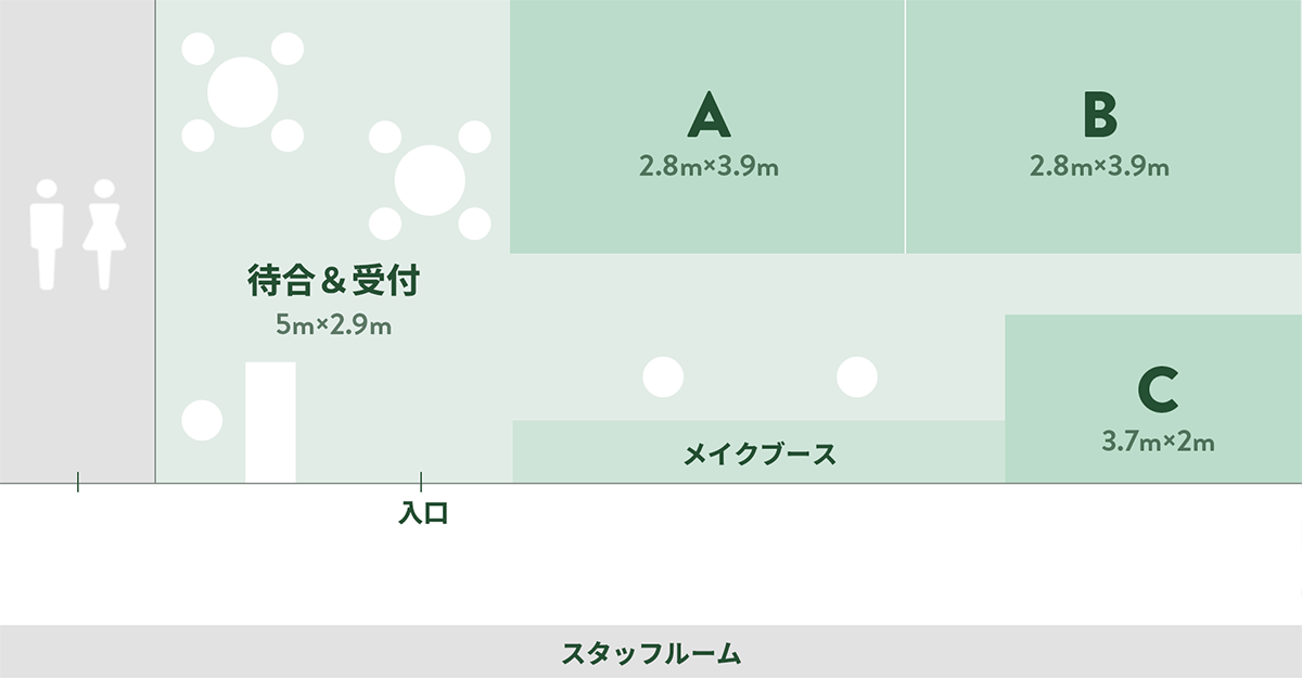 お部屋の広さ