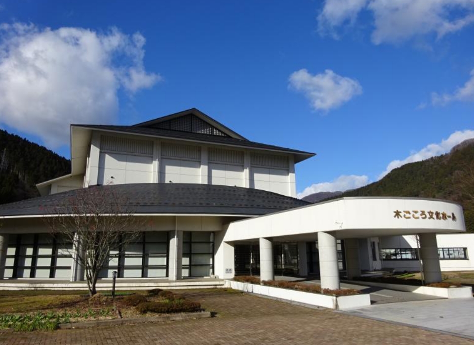福井市木ごころ文化ホールの写真