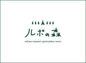 休館日のお知らせ